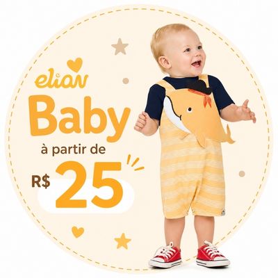 Elian Baby